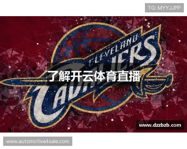 开云体育在线：多元化体育内容一站式体验满足不同用户的观看需求