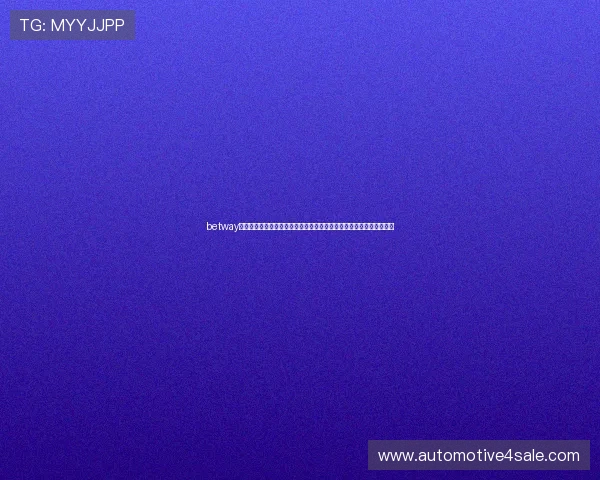 betway登录平台官网最新版本下载与更新,确保您始终使用最稳定的登录环境