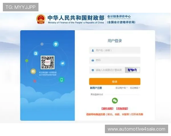 乐鱼手机网址用户注册流程详解，轻松成为乐鱼游戏的尊贵会员