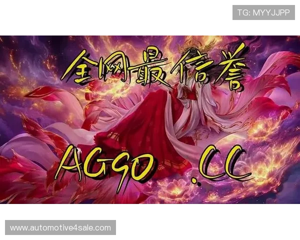 AG竟咪百家乐线上平台安全可靠吗选择优质平台保障您的游戏体验与资金安全