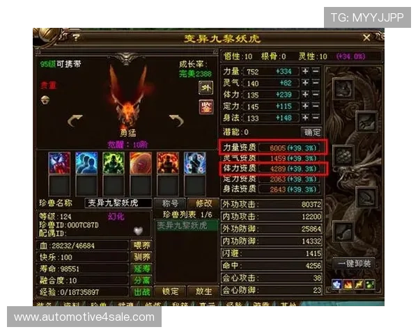 优发体育优惠券与充值返利活动详细介绍提升你的游戏收益