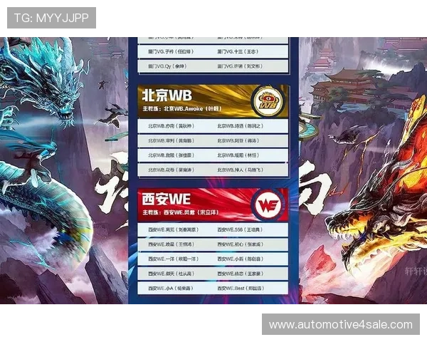 全面解析AG电子技巧让你轻松赢取高额奖金的实战经验分享 全面解析AG电子技巧让你轻松赢取高额奖金的实战经验分享