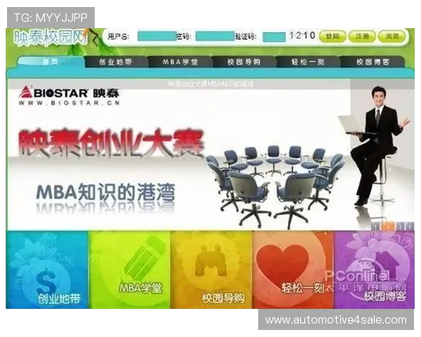 星空体育百家乐线上线下对比分析选择最适合你的娱乐方式 星空体育百家乐线上线下对比分析选择最适合你的娱乐方式