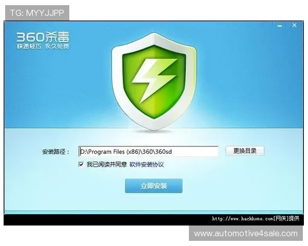 星空体育下载安全保障措施,避免病毒和恶意软件的最佳防护策略 星空体育下载安全保障措施,避免病毒和恶意软件的最佳防护策略