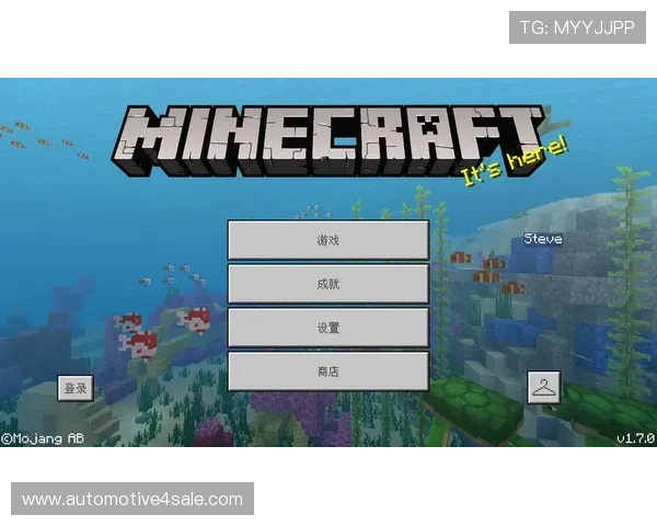 欧博旗舰厅官方地址最新入口，安全稳定的游戏体验尽在这里