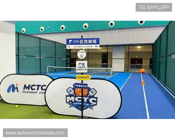 网易体育网娱乐app下载安装指南及使用技巧详解让你畅享体育娱乐盛宴