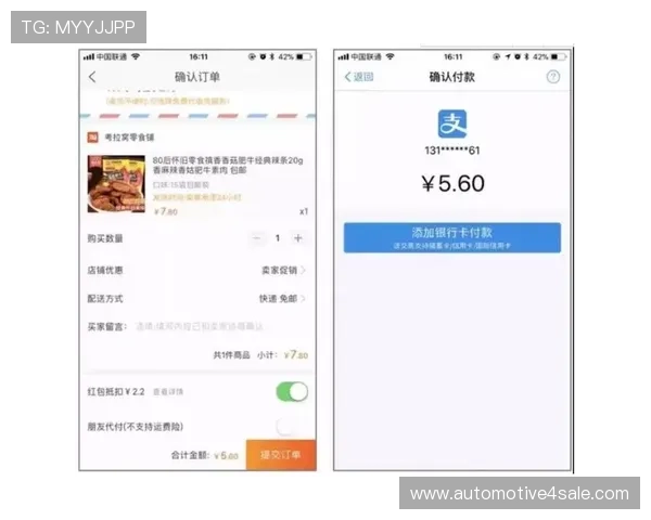 678体育线上开户优惠活动最新资讯让你享受更多注册福利