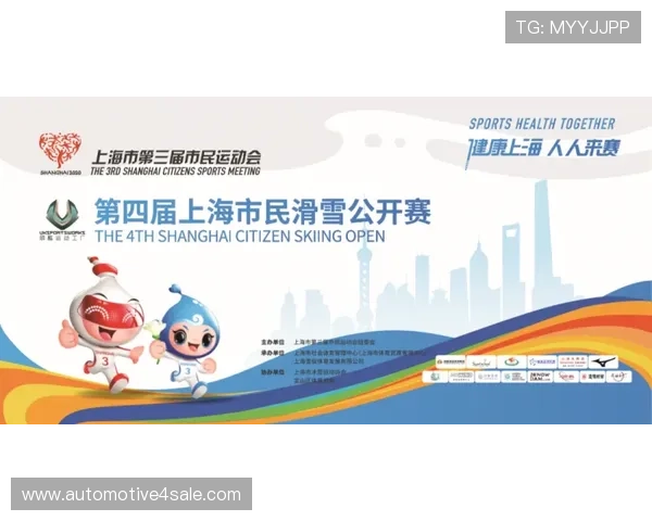 三亿体育线上开户优惠活动不断参与赢取丰富奖励的最佳途径