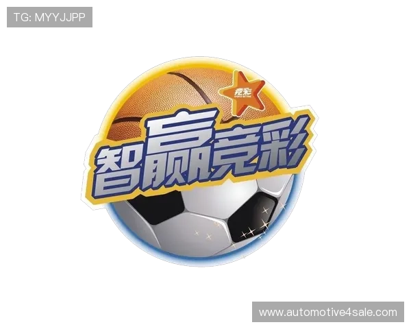 体彩网足球竞彩网官网安全可靠平台推荐,保障您的购彩体验与资金安全
