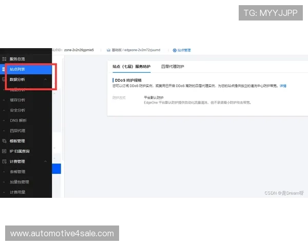 好博体育在线登录安全稳定,提供多平台无缝切换体验,保障玩家账号信息安全 好博体育在线登录安全稳定,提供多平台无缝切换体验,保障玩家账号信息安全