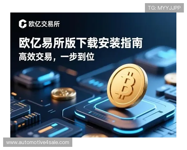 欧亿体育网页支持多平台访问，无论是手机端还是电脑端都能流畅体验体育直播和赛事信息获取的便捷服务