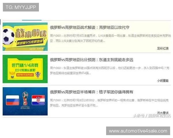 足彩世界杯玩法介绍及中奖规则详解帮助玩家全面了解赛事投注技巧与中奖方式 足彩世界杯玩法介绍及中奖规则详解帮助玩家全面了解赛事投注技巧与中奖方式