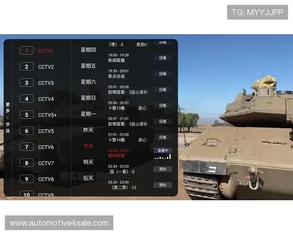 tvbox体育直播源如何选择，提升观看体验的实用指南与常见问题解决方案