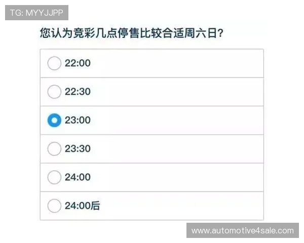 利用天空体育比分预测分析工具实现赛事结果的科学预测和合理投注策略制定 利用天空体育比分预测分析工具实现赛事结果的科学预测和合理投注策略制定